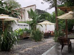 -云里小坐·小院里·团建·宴请·下午茶(三圣乡店)