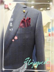 点击看大图 -香港威德诚洋服BESPOKE西服西装高级定制(上海湾一店)