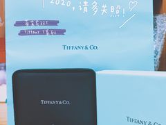 -Tiffany & Co.蒂芙尼
(南京德基广场店)