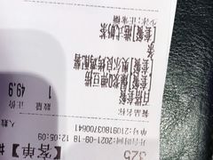 -卡朋西餐(悦汇城店)