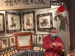 -和平菓局(王府井店)