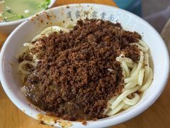 红油脆绍面-肖家河家常面(肖家河北街店)