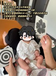 -杭州贝瑞斯美华妇儿医院·早孕·产检·儿科