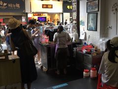 -细妹五香牛杂(步行街店)