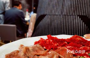 Beef Platter