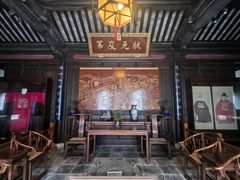 -苏州东山雕花楼宾馆