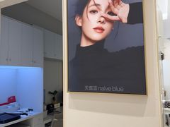 -天真蓝照相馆(五角场百联又一城店)