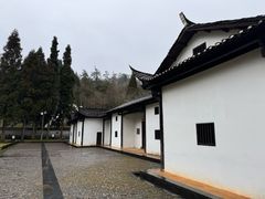 -毛泽东同志旧居