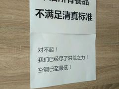 -海盗虾饭·剥好的小龙虾饭(SOHO尚都店)
