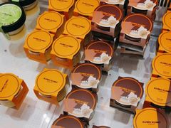-KUMO KUMO甜品·冰淇淋(深圳壹方城店)