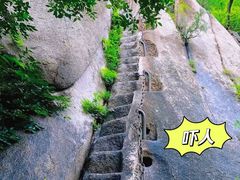 -北京凤凰岭
