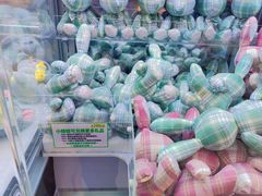 -幻物社(万象天地店)