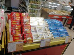 -华联商厦(火车站店)