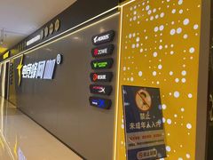 -泉州丰泽新华都百货(丰泽广场店)