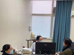 -上海仁爱医院