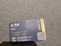 -欧记·龙城港(欣都龙城店)