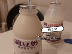 -筒骨麻辣烫(永同昌公寓胜明花园店)