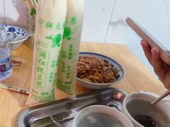 -小罗子汤店(大士院总店)