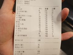 -仁虎老火锅(黄泥磅店)