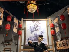 -MAX伯爵沉浸式超级游戏体验馆·实景桌游·剧本杀(小时代店)