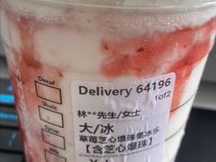 -星巴克(福州万象九宜城分店)