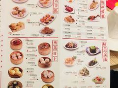 菜单-粤仔湾砂锅粥(广益哥伦布店)