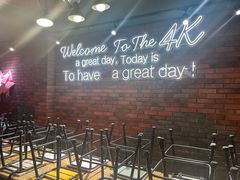 -4k轰趴馆(苏州街店)