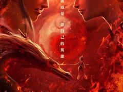-大光明丽星VIP影城(昌里路杜比全景声店)