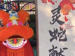 -汕头蓝水星欢乐世界