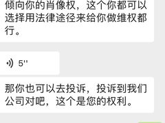 -威尔仕健身·游泳(KING88店)
