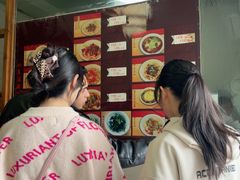 -玉滋補