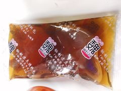 -魏家凉皮(次渠店)