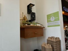 -萃茶师(琅西店)