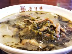 雪菜面-老半斋(福州路店)