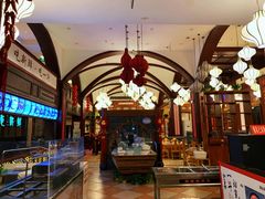 -一斗火锅·招财羊毛肚(北温泉九号店)
