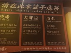 -地摊风云龙虾烧烤铺(裕民店)