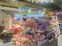 -环游嘉年华(广州-天河城店)