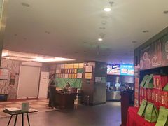 -紫光园(顺义店)