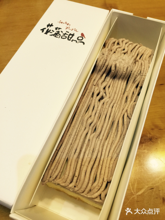 花蒲甜品(海信广场店)图片