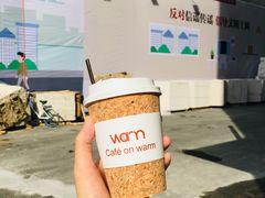 -Cafe on warm(丹霞店)