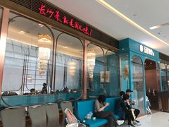 -凯德广场(西城店)