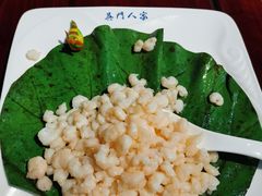 手剥虾仁-吴门人家·苏宴宫廷菜(拙政园店)