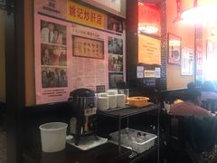 -姚记炒肝店(簋街店)
