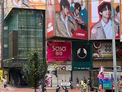 -崇光百货(铜锣湾店)