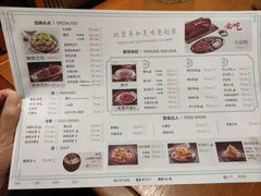 -老昌春饼(中央大街店)