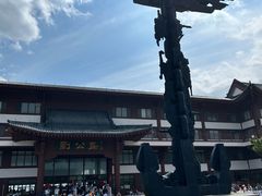-刘公岛景区