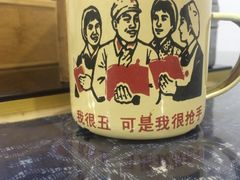 -丁丁猫重庆小面(徐州路店)