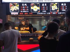 -蚝滑蒜(观音桥天天尚街直营店)