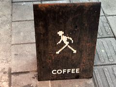 -常识咖啡common sense(春熙路店)