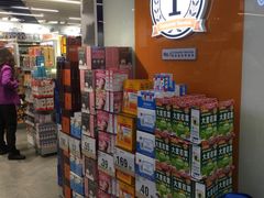 -万宁(机场DFS店)